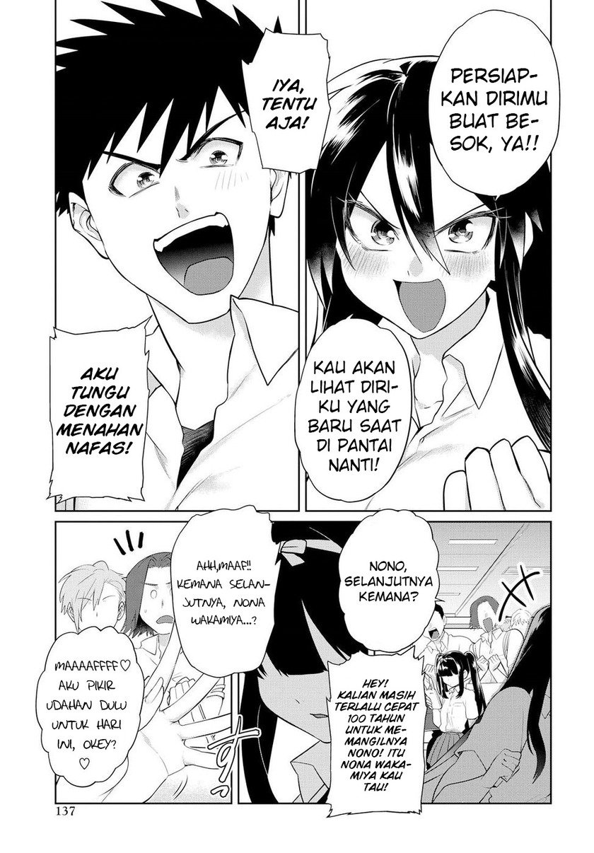 Do Chokkyuu Kareshi x Kanojo Chapter 09 page 17