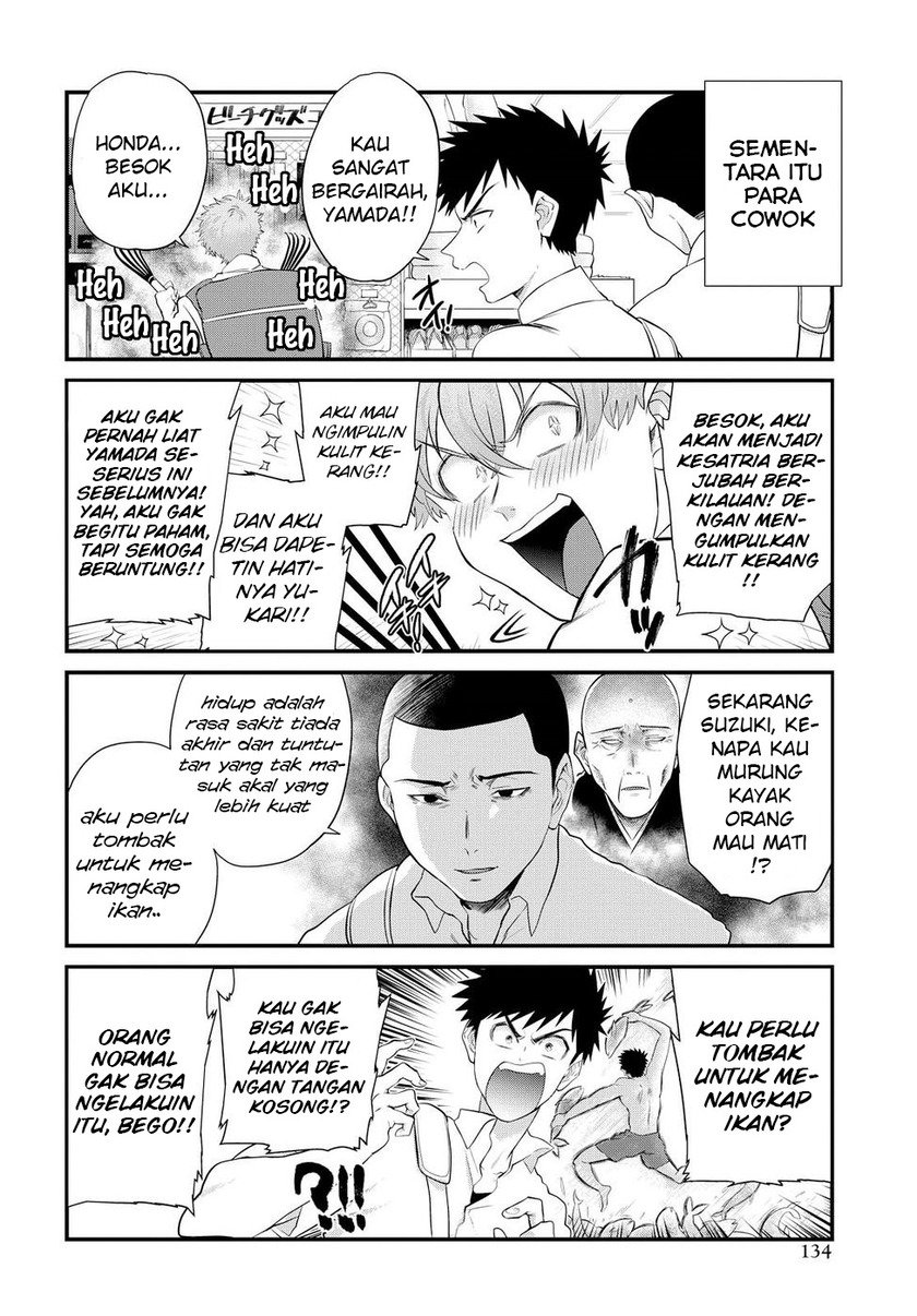 Do Chokkyuu Kareshi x Kanojo Chapter 09 page 14
