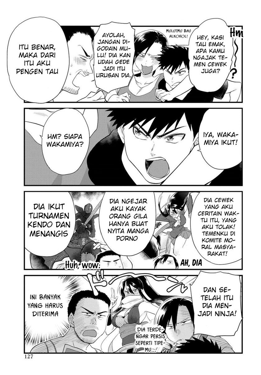Do Chokkyuu Kareshi x Kanojo Chapter 09 page 7