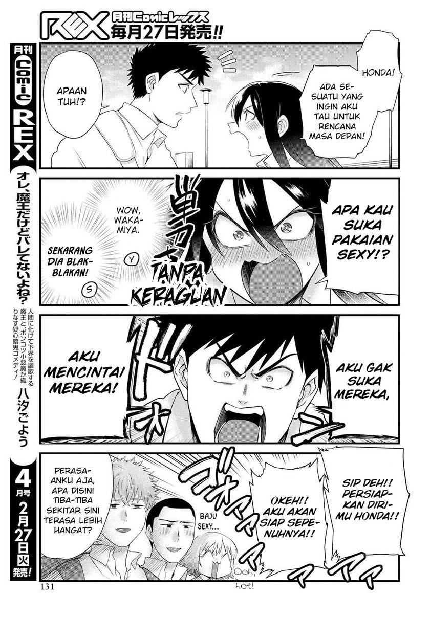 Do Chokkyuu Kareshi x Kanojo Chapter 09 page 11