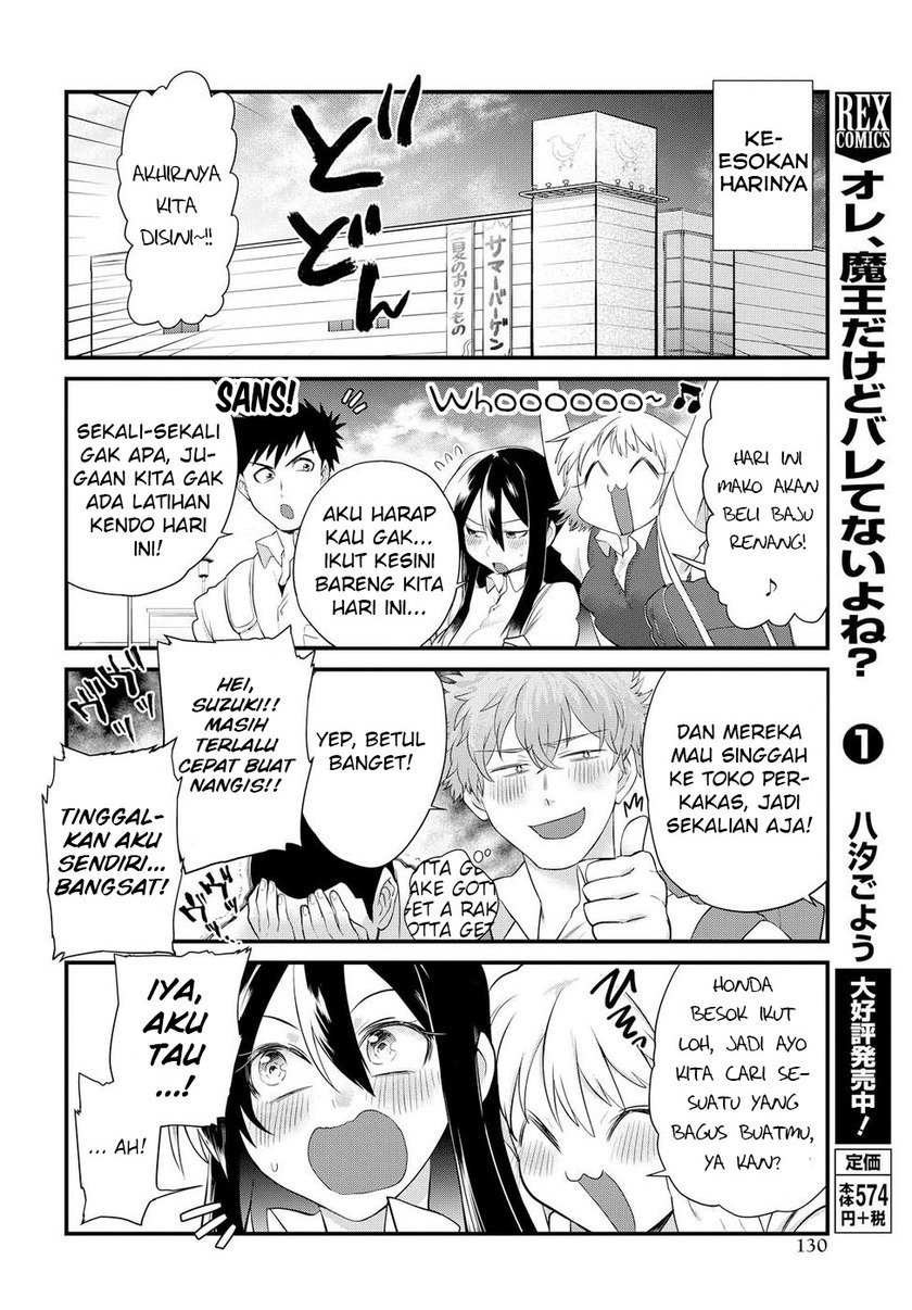 Do Chokkyuu Kareshi x Kanojo Chapter 09 page 10
