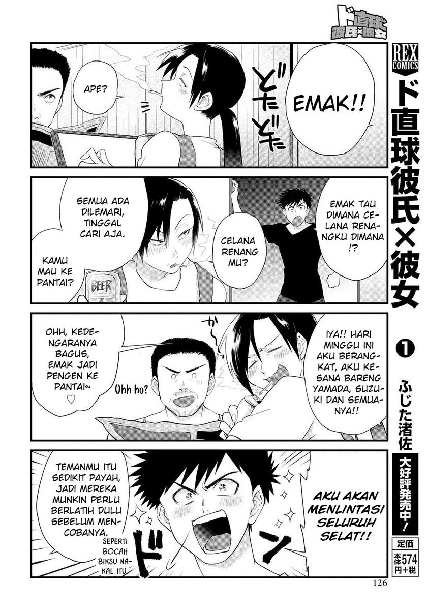 Do Chokkyuu Kareshi x Kanojo Chapter 09 page 6