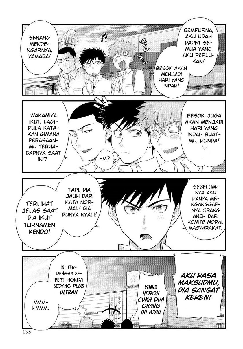 Do Chokkyuu Kareshi x Kanojo Chapter 09 page 15