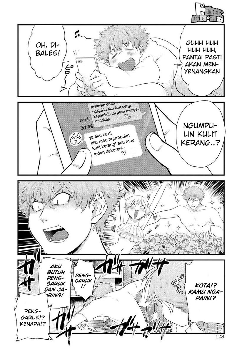 Do Chokkyuu Kareshi x Kanojo Chapter 09 page 8
