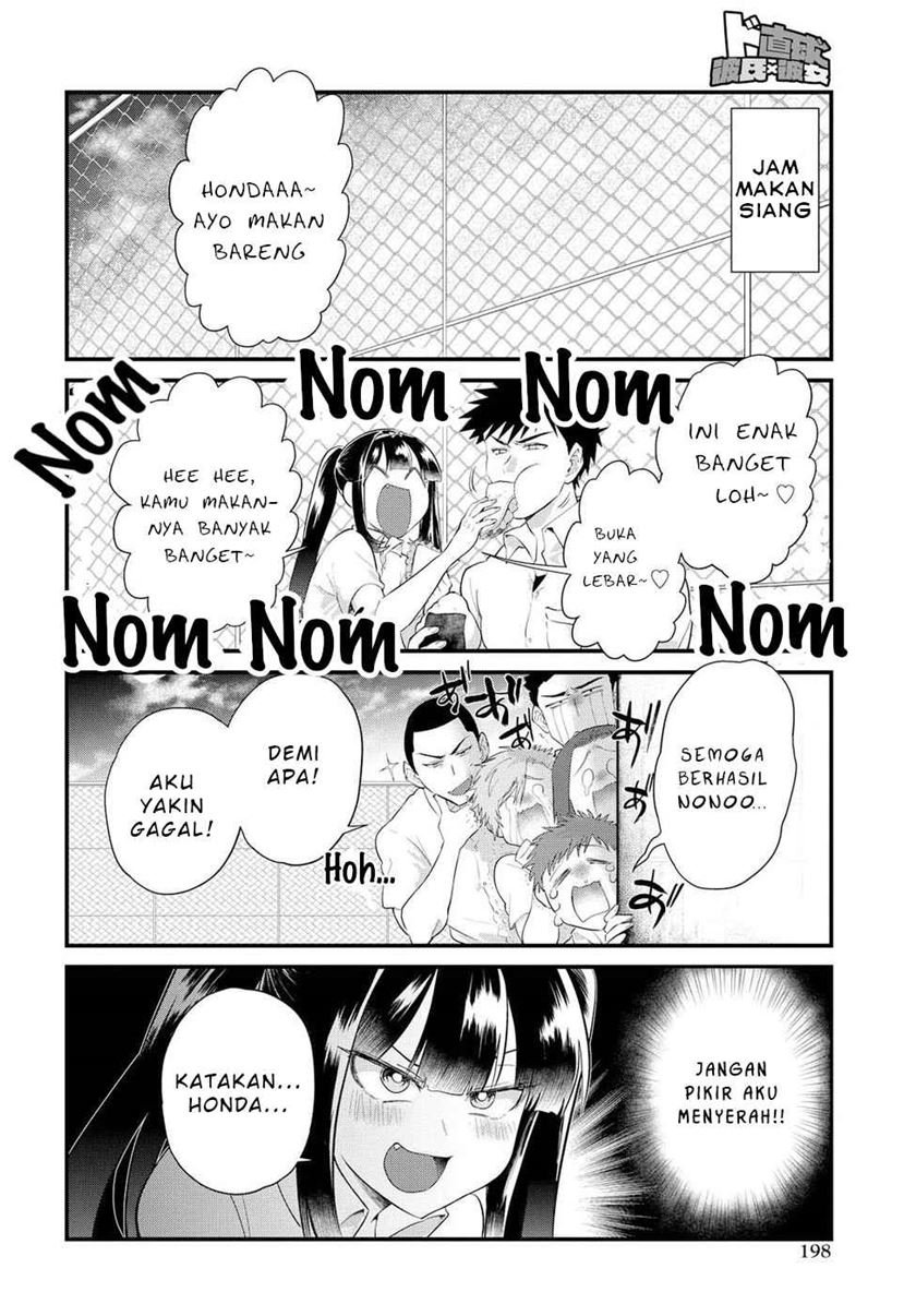 Do Chokkyuu Kareshi x Kanojo Chapter 12