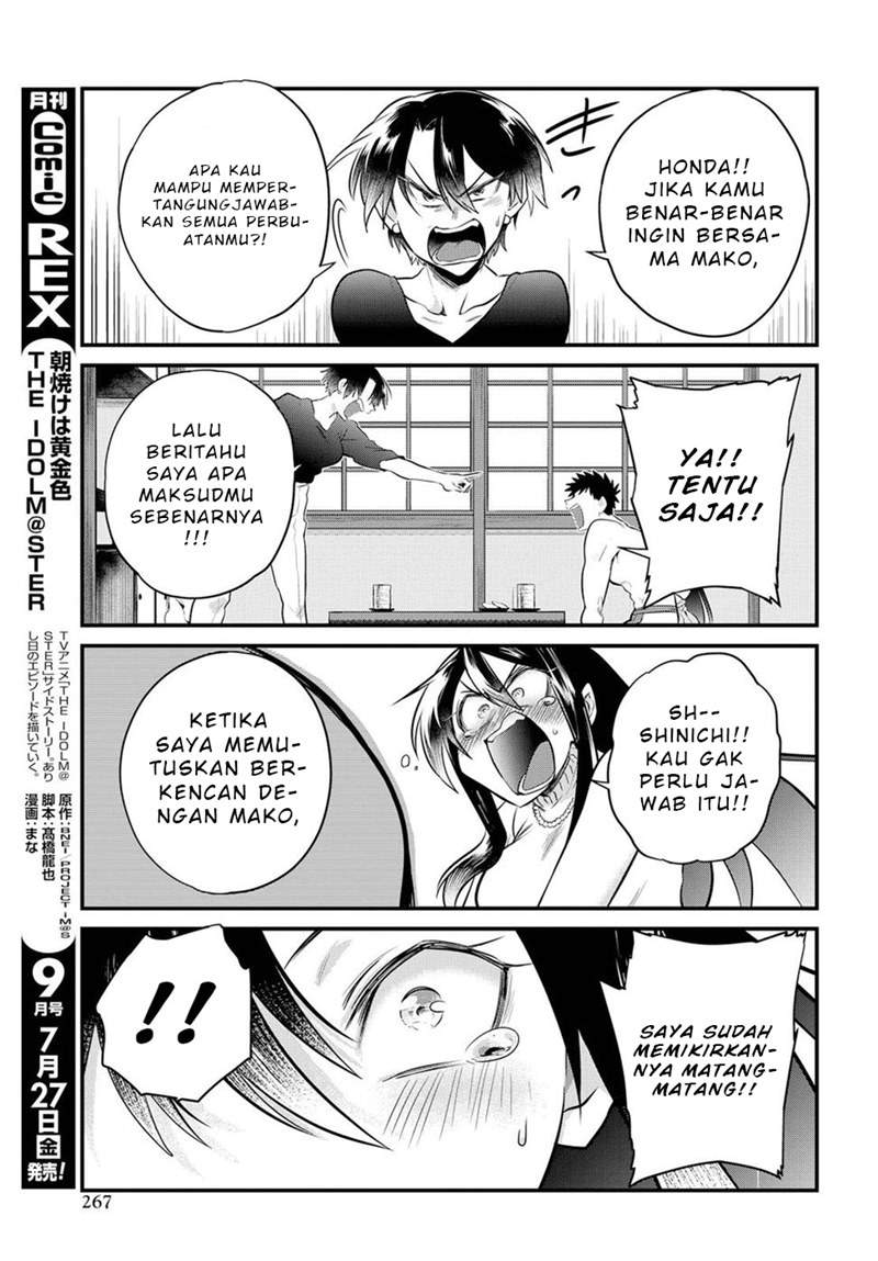 Do Chokkyuu Kareshi x Kanojo chapter 14 halaman 12