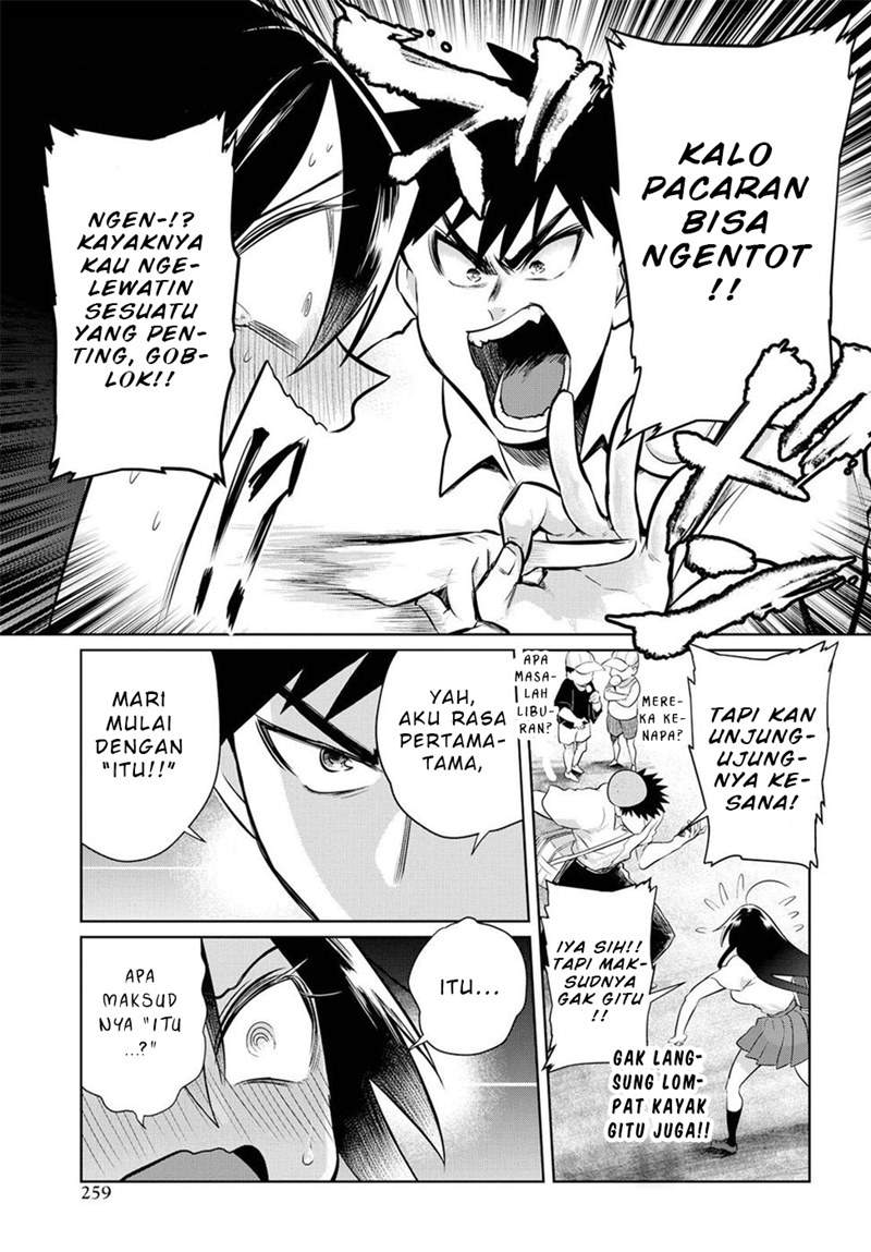 Do Chokkyuu Kareshi x Kanojo chapter 14 halaman 4