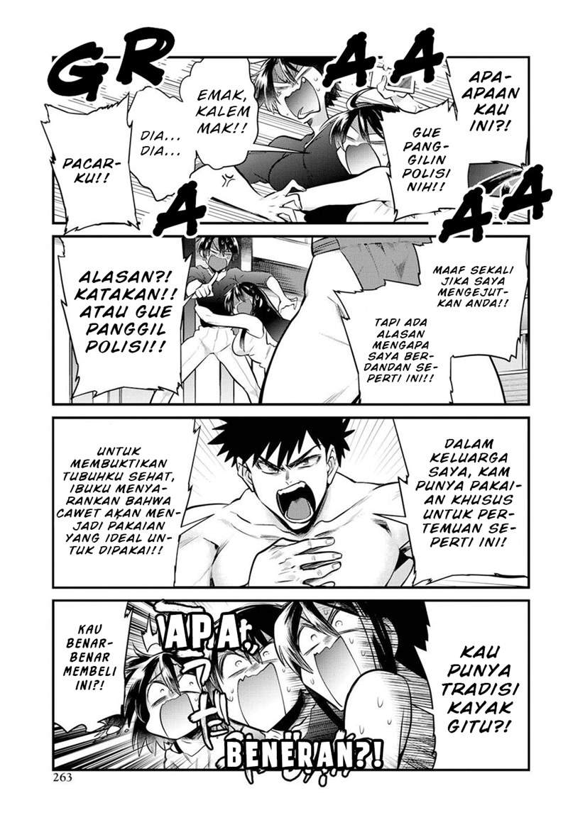 Do Chokkyuu Kareshi x Kanojo chapter 14 halaman 8