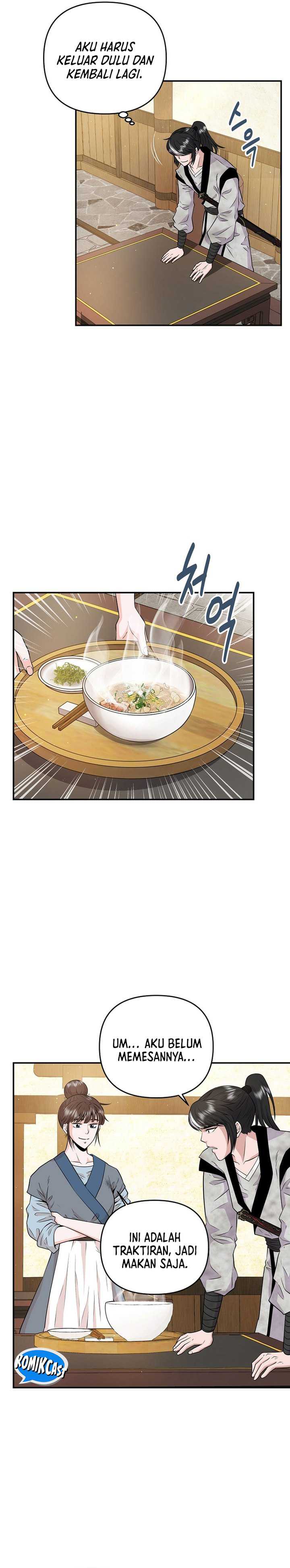 The World’s Best Kunlun Tavern Chapter 01