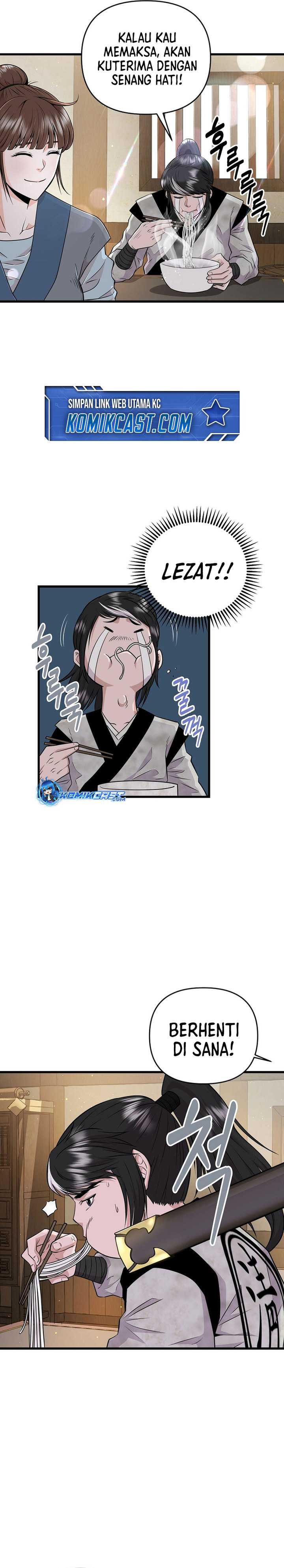 The World’s Best Kunlun Tavern Chapter 01
