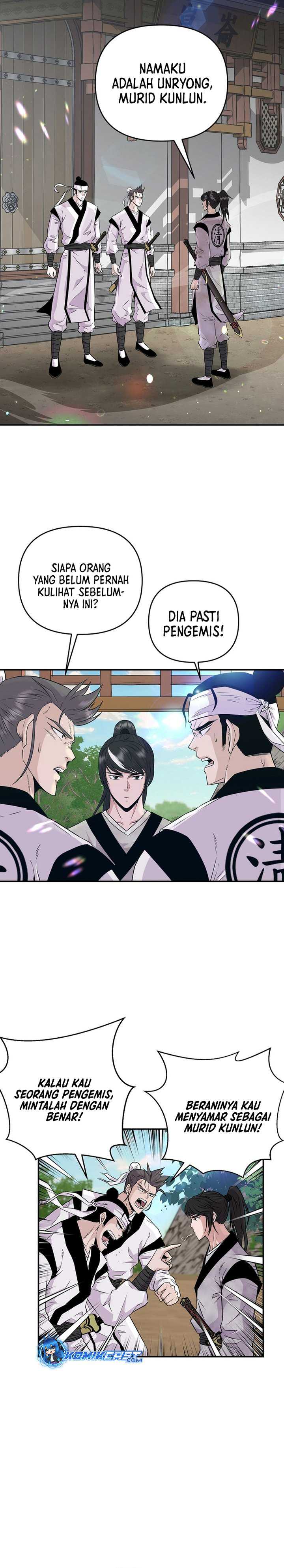 The World’s Best Kunlun Tavern Chapter 01