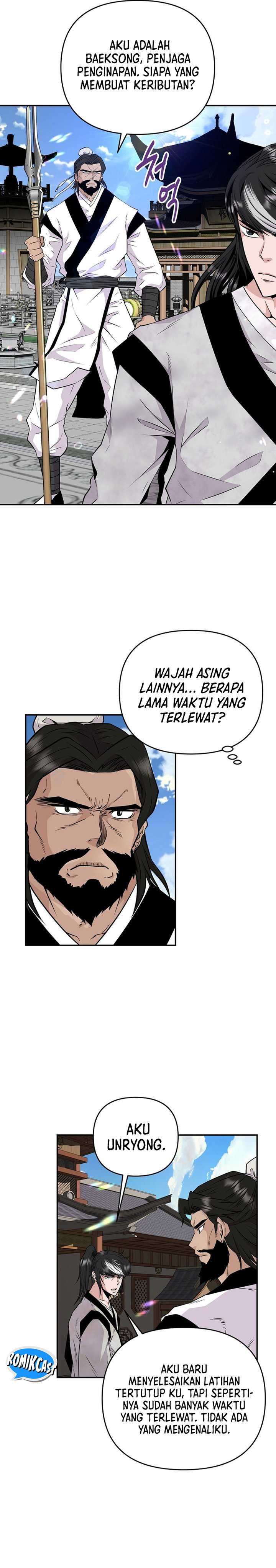The World’s Best Kunlun Tavern Chapter 01
