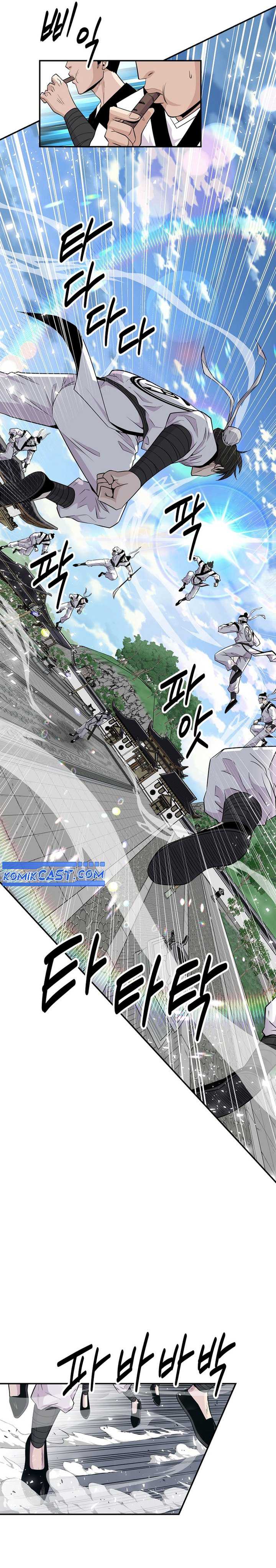 The World’s Best Kunlun Tavern Chapter 01