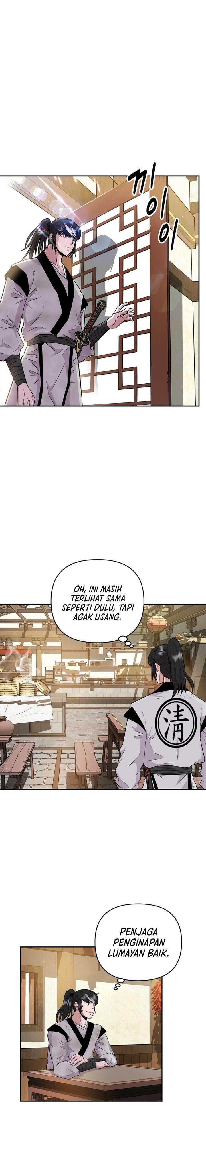 The World’s Best Kunlun Tavern Chapter 01