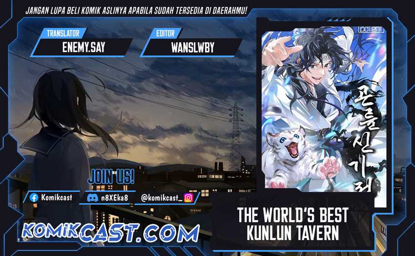 The World’s Best Kunlun Tavern Chapter 01