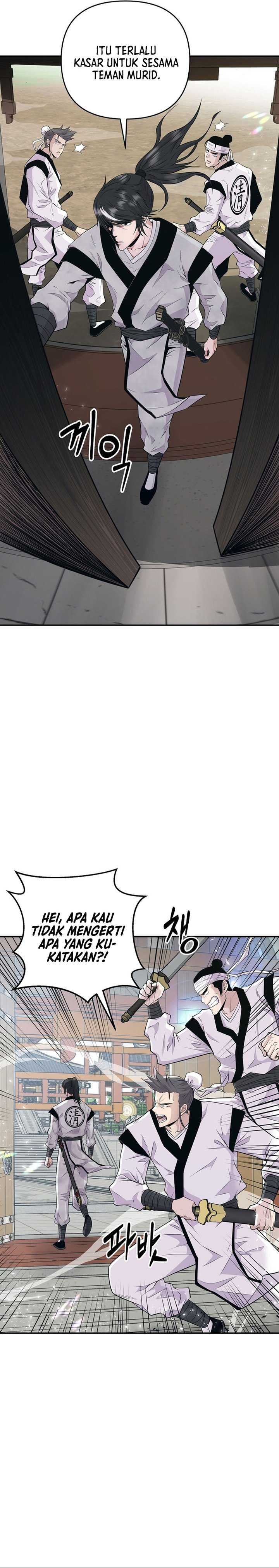 The World’s Best Kunlun Tavern Chapter 01