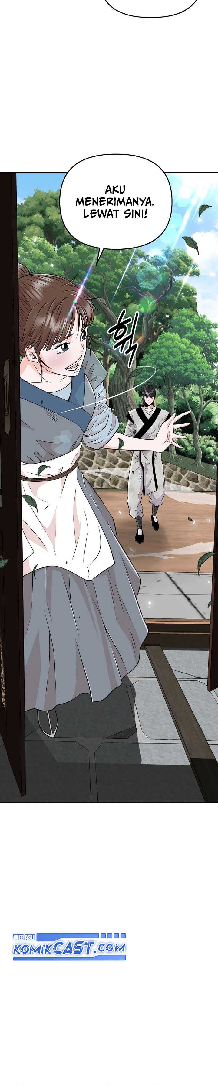 The World’s Best Kunlun Tavern Chapter 02