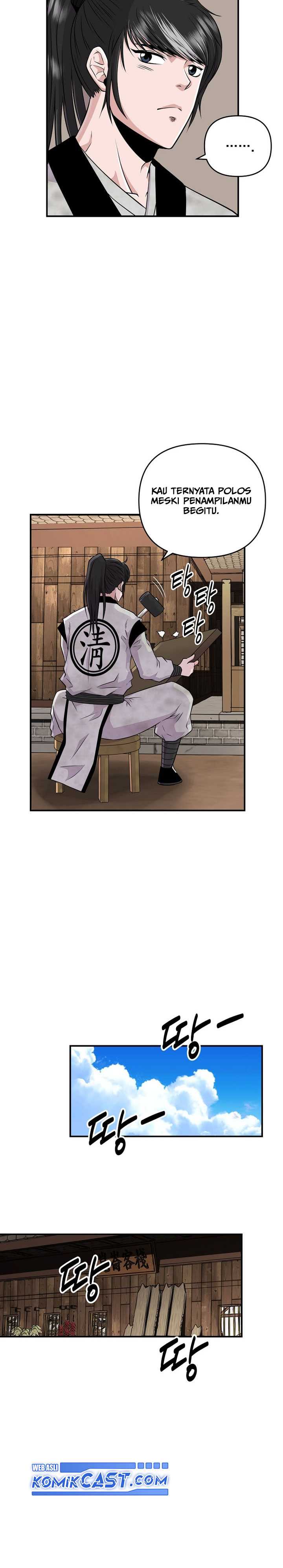 The World’s Best Kunlun Tavern Chapter 02