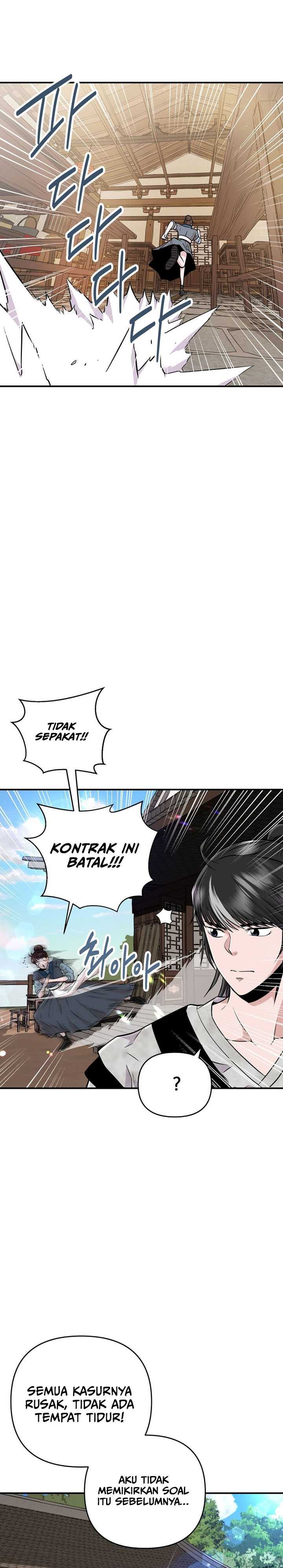 The World’s Best Kunlun Tavern Chapter 02