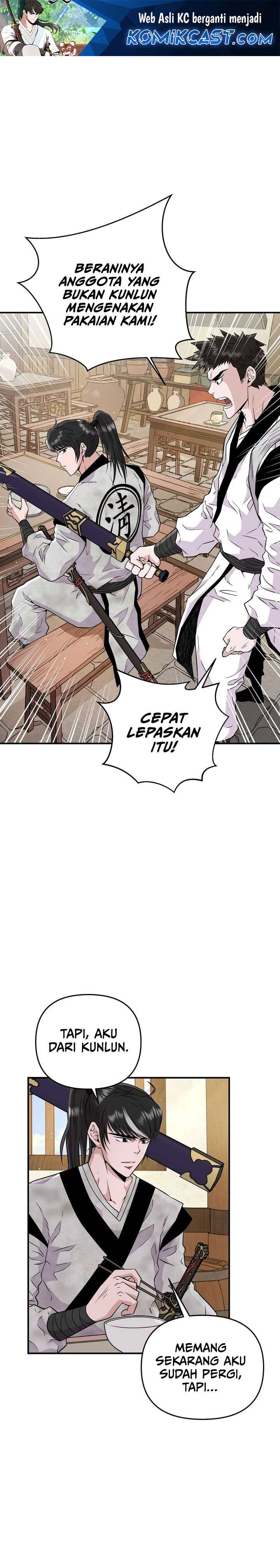 The World’s Best Kunlun Tavern Chapter 02