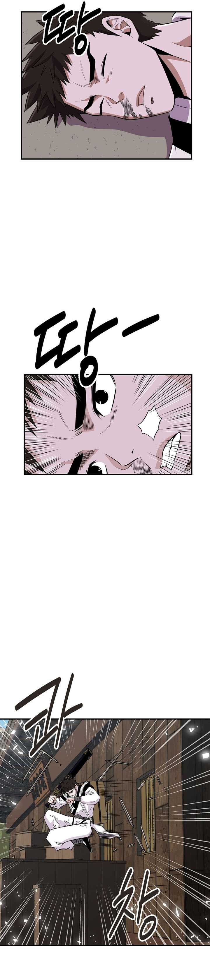 The World’s Best Kunlun Tavern Chapter 02