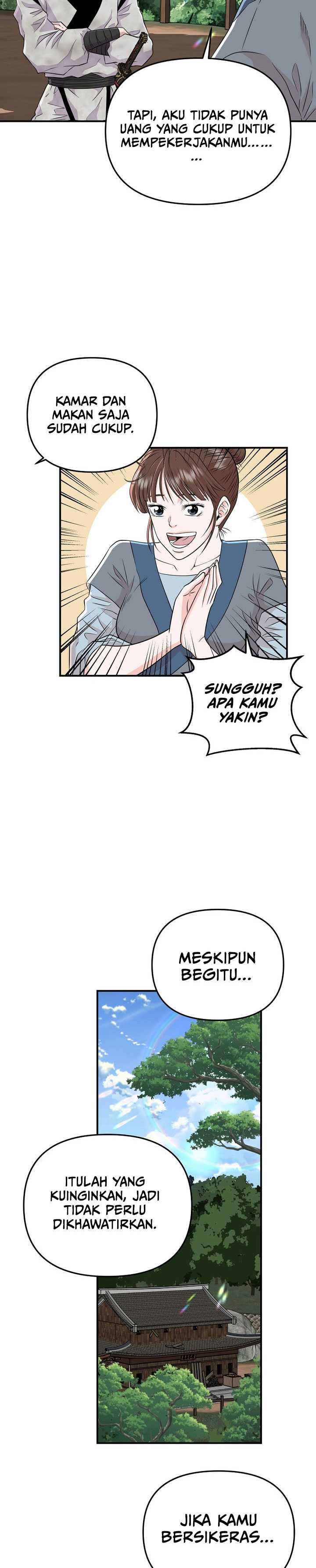 The World’s Best Kunlun Tavern Chapter 02