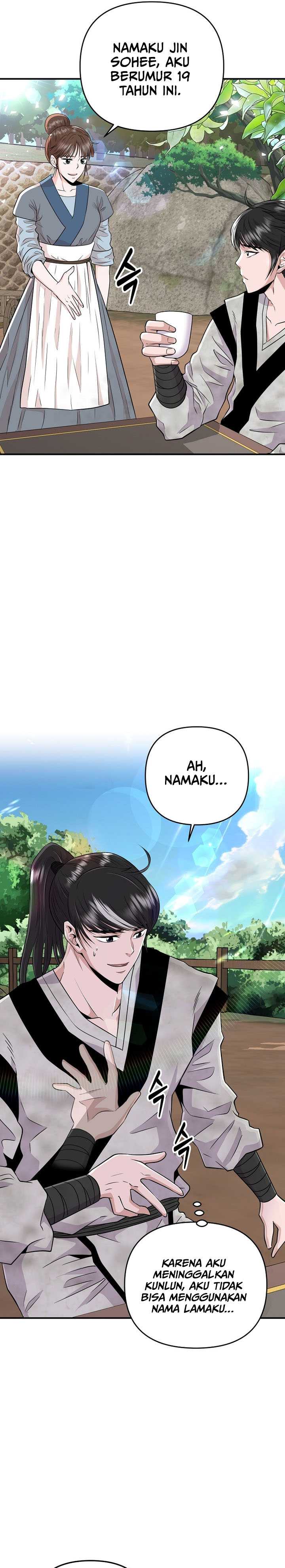 The World’s Best Kunlun Tavern Chapter 02