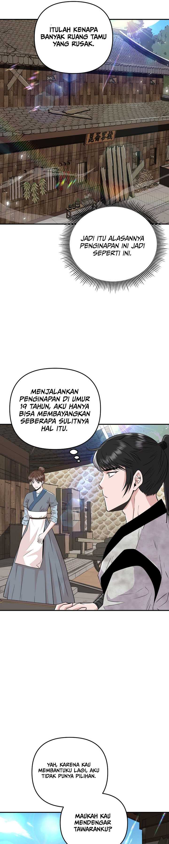 The World’s Best Kunlun Tavern Chapter 02