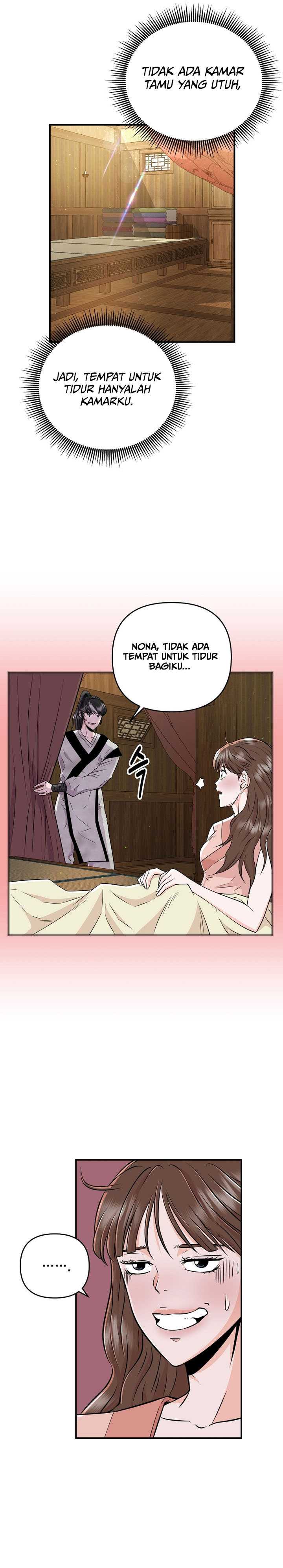 The World’s Best Kunlun Tavern Chapter 02