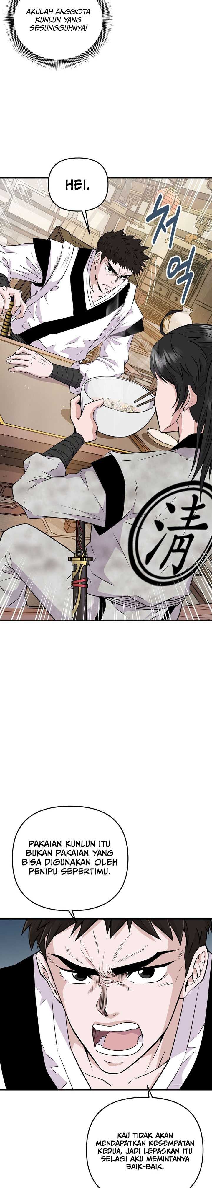 The World’s Best Kunlun Tavern Chapter 02