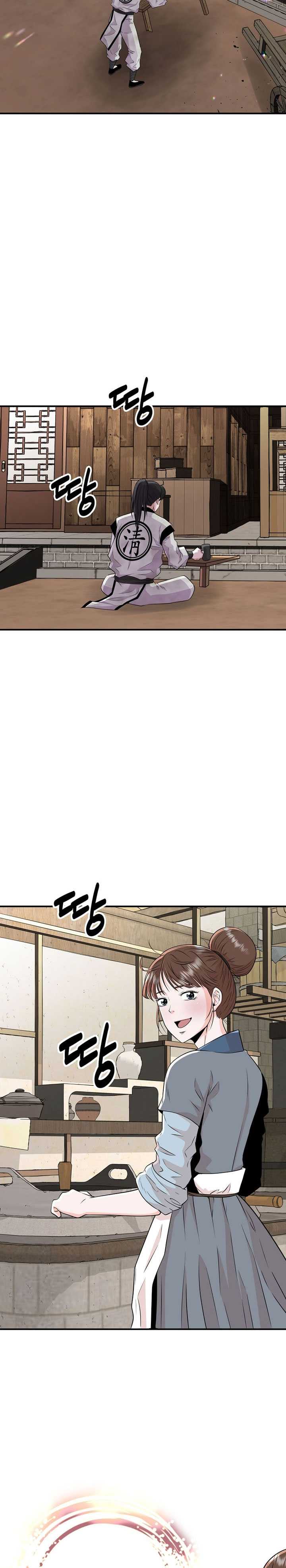 The World’s Best Kunlun Tavern Chapter 02