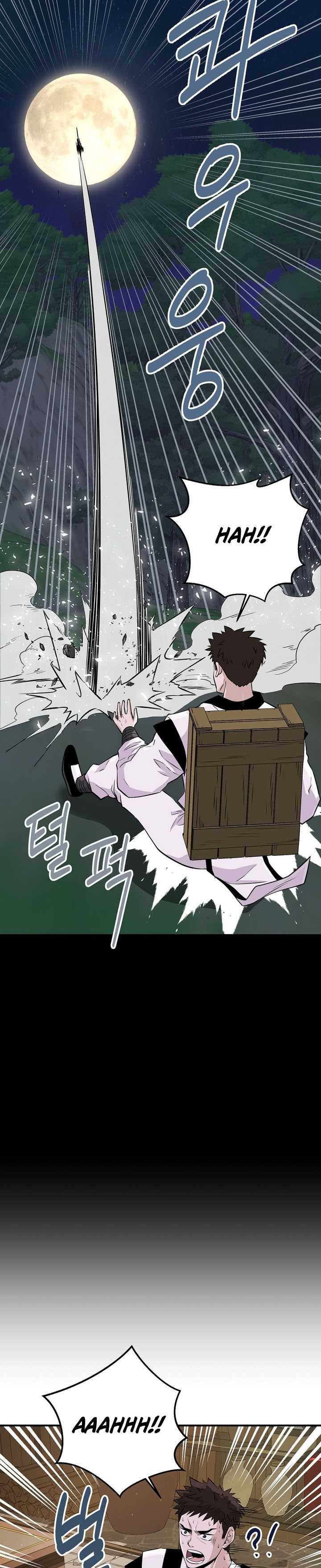 The World’s Best Kunlun Tavern Chapter 03
