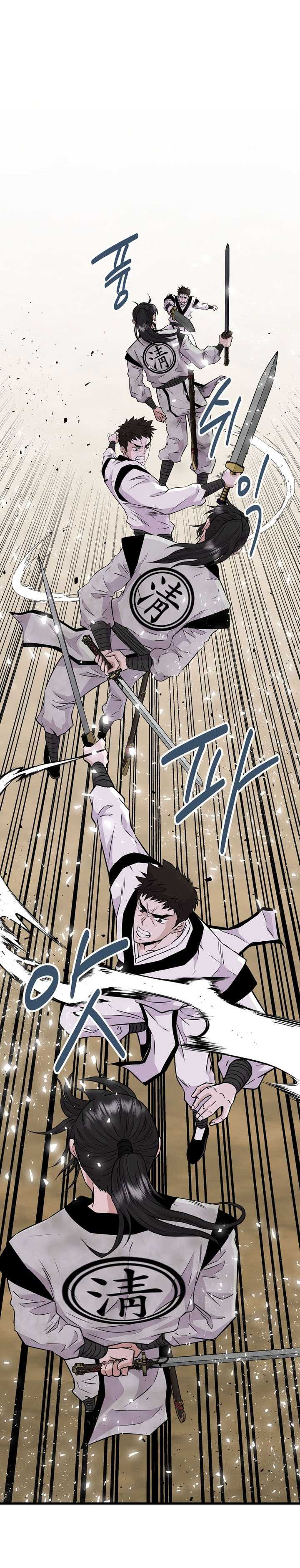 The World’s Best Kunlun Tavern Chapter 03