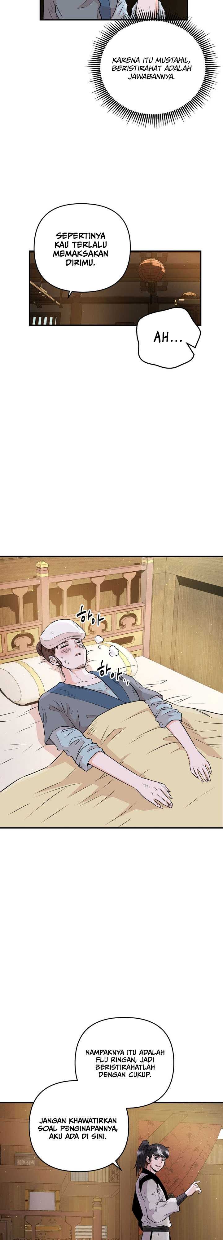 The World’s Best Kunlun Tavern Chapter 03