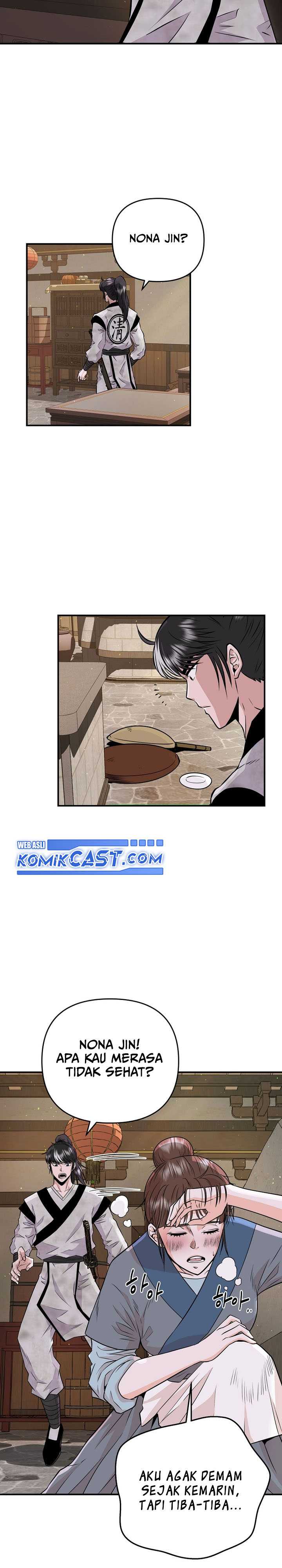 The World’s Best Kunlun Tavern Chapter 03