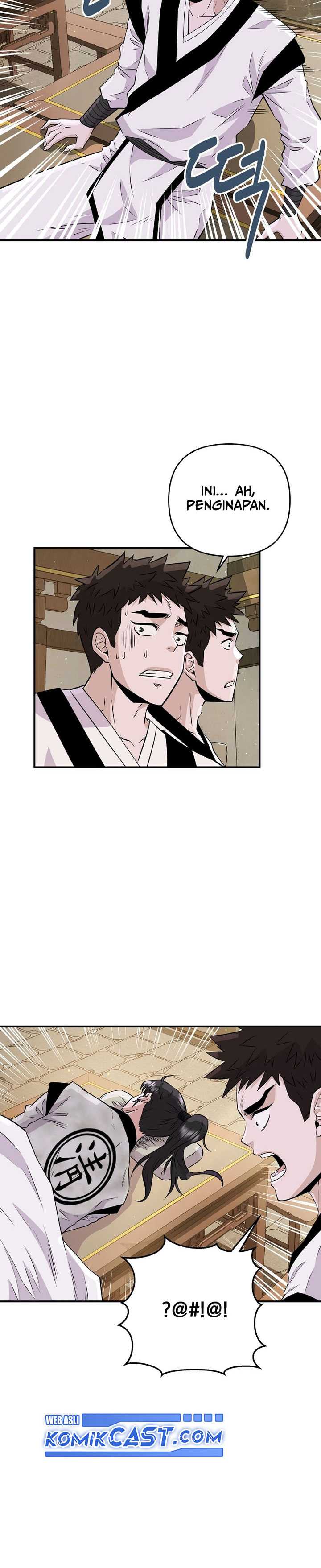 The World’s Best Kunlun Tavern Chapter 03
