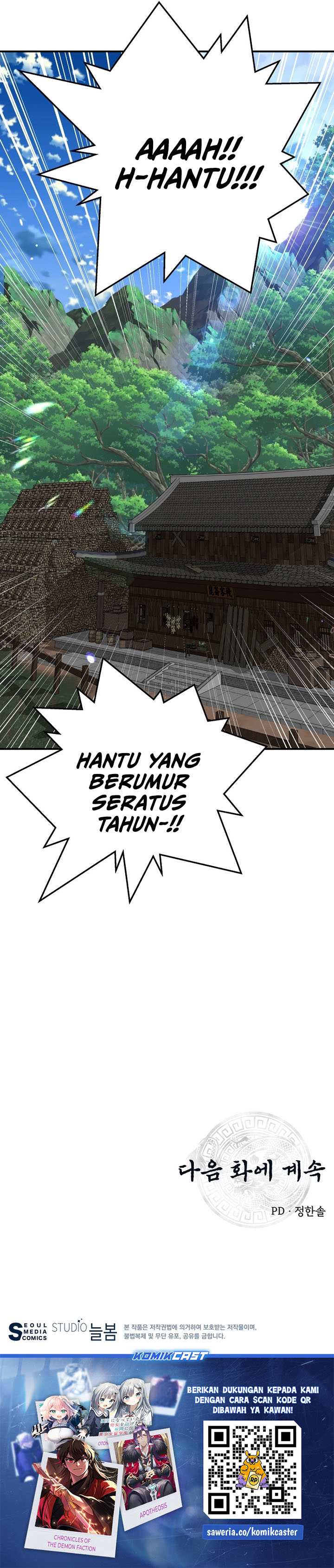 The World’s Best Kunlun Tavern Chapter 03