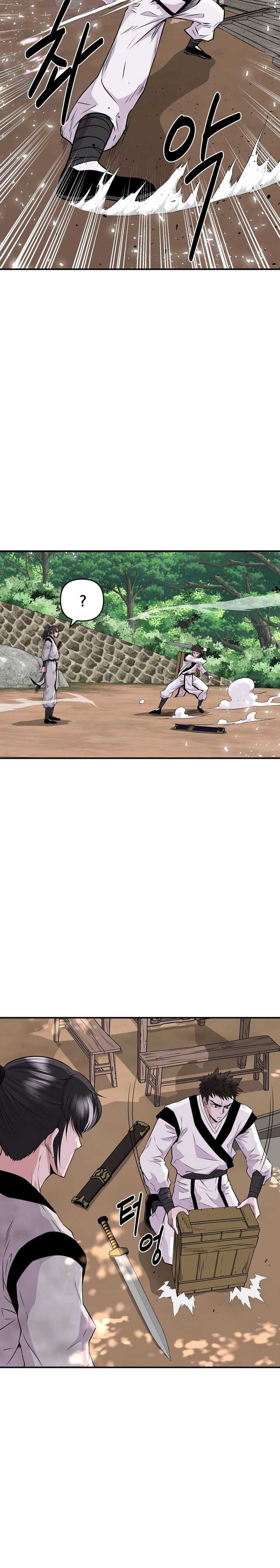 The World’s Best Kunlun Tavern Chapter 03