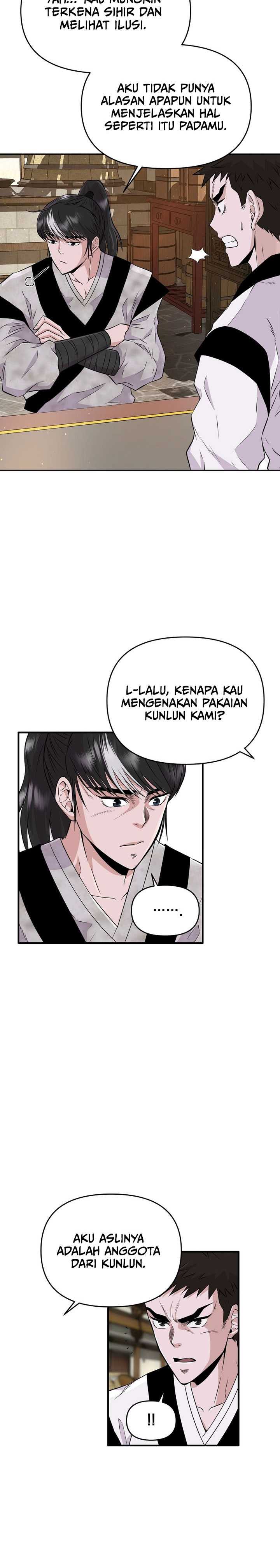 The World’s Best Kunlun Tavern Chapter 04