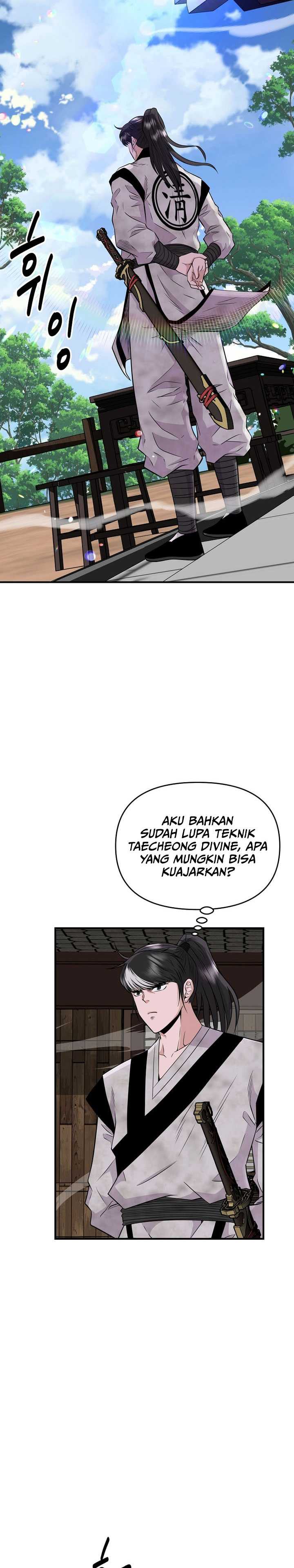 The World’s Best Kunlun Tavern Chapter 04