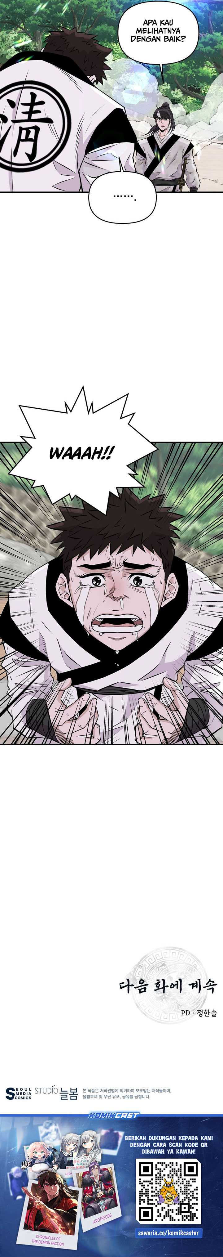The World’s Best Kunlun Tavern Chapter 04