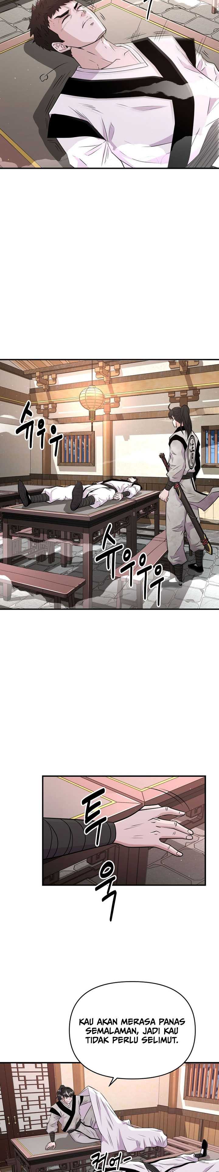 The World’s Best Kunlun Tavern Chapter 05