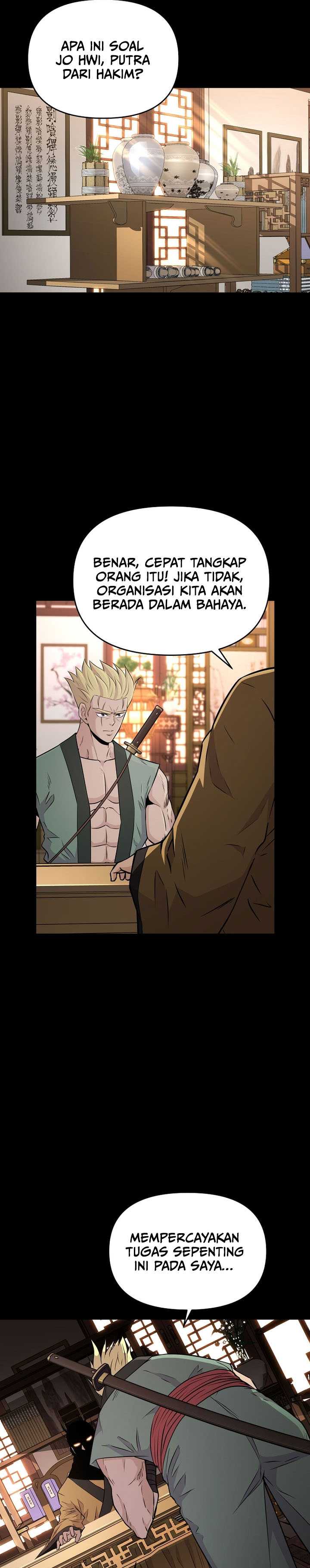 The World’s Best Kunlun Tavern Chapter 05