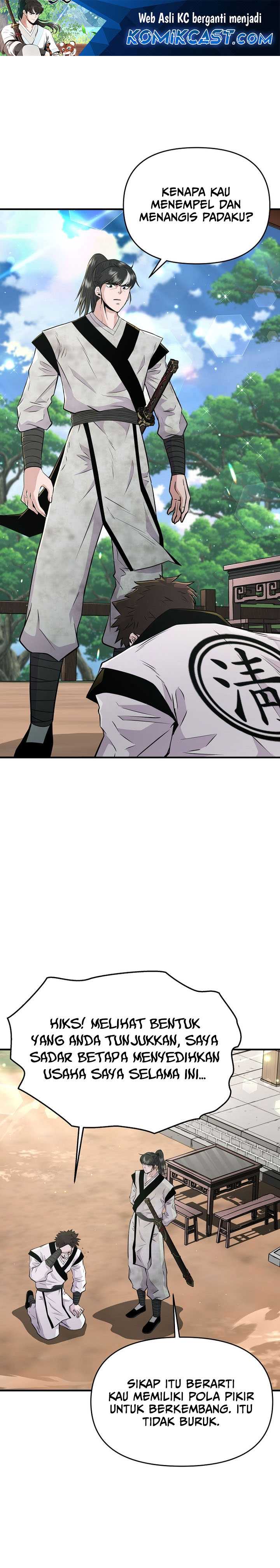 The World’s Best Kunlun Tavern Chapter 05