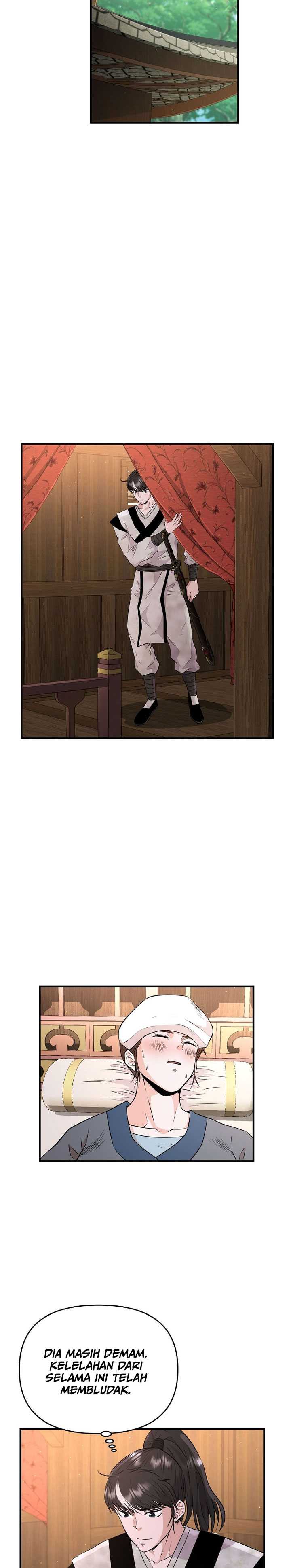 The World’s Best Kunlun Tavern Chapter 05