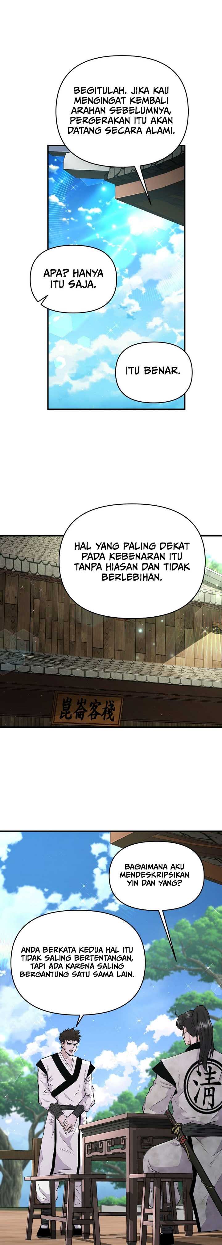 The World’s Best Kunlun Tavern Chapter 05