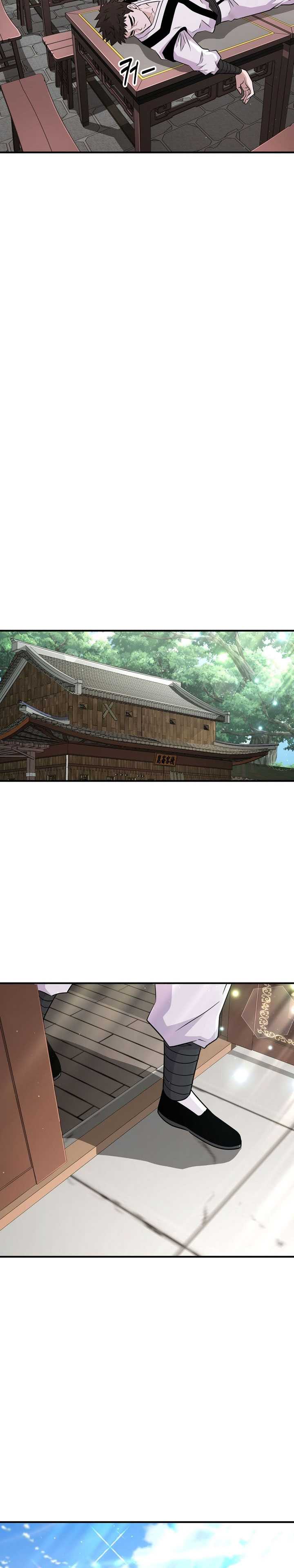 The World’s Best Kunlun Tavern Chapter 05