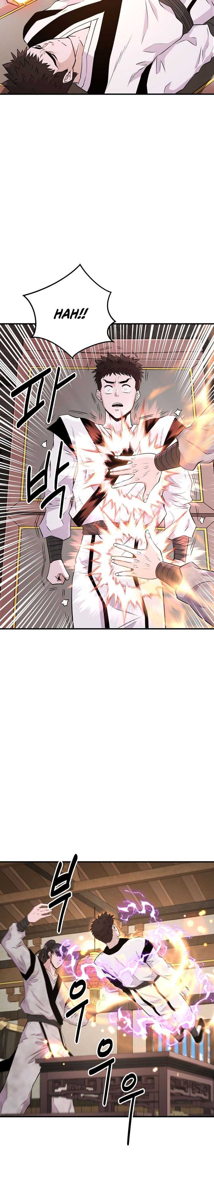 The World’s Best Kunlun Tavern Chapter 05
