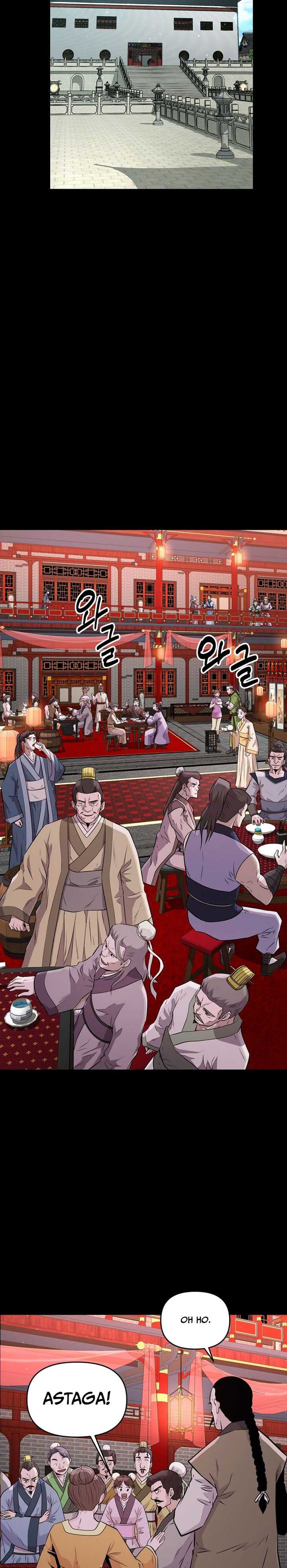 The World’s Best Kunlun Tavern Chapter 05