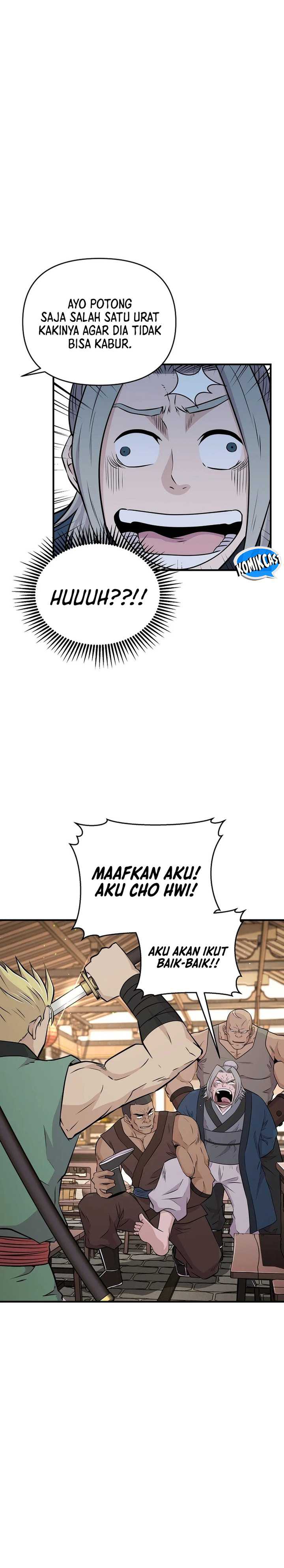 The World’s Best Kunlun Tavern Chapter 06